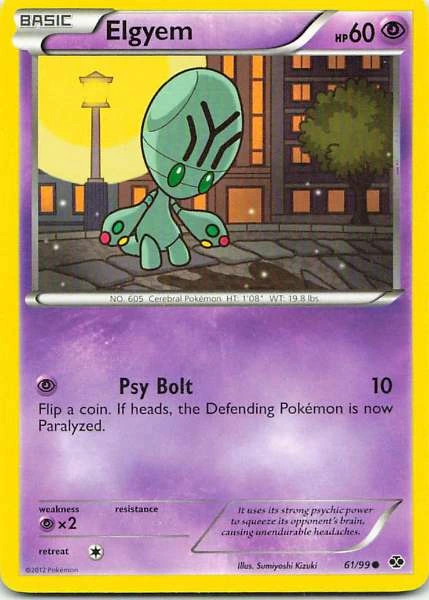 Elgyem - Boundaries Crossed #61/99