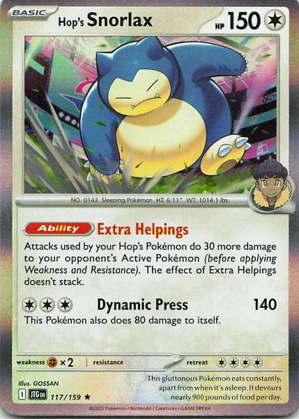 Hop's Snorlax - Custom/Proxy #117/159