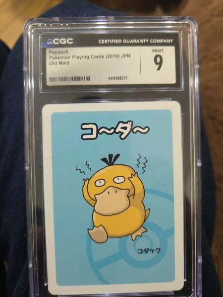 Psyduck - Pokémon Playing Cards #N/A