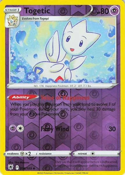Togetic - Lost Origin #058/189