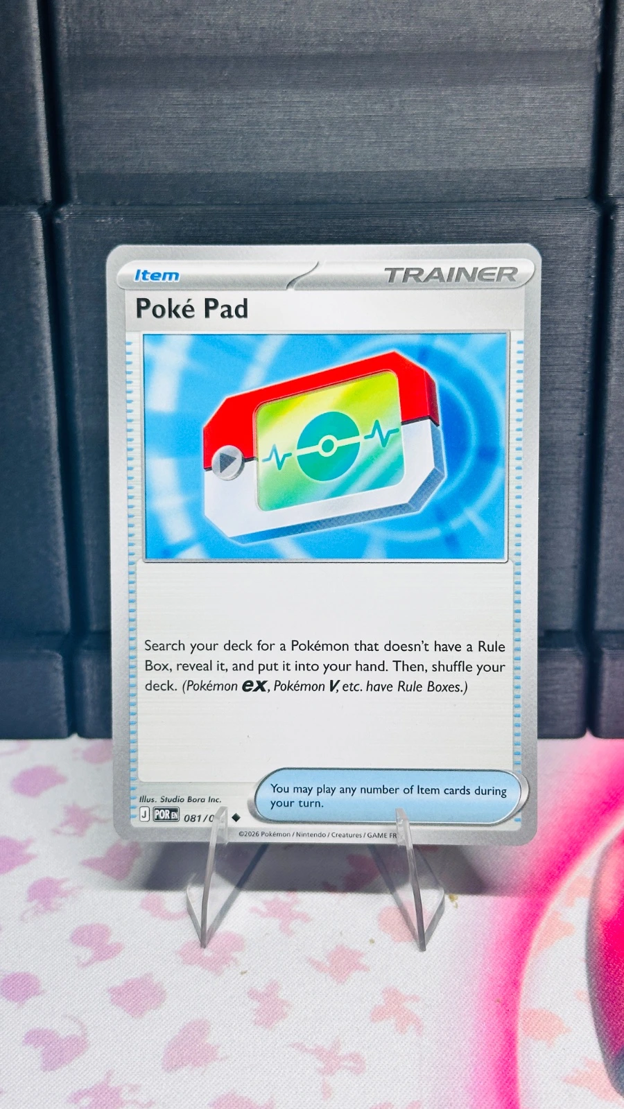 Poke Pad - Perfect Order