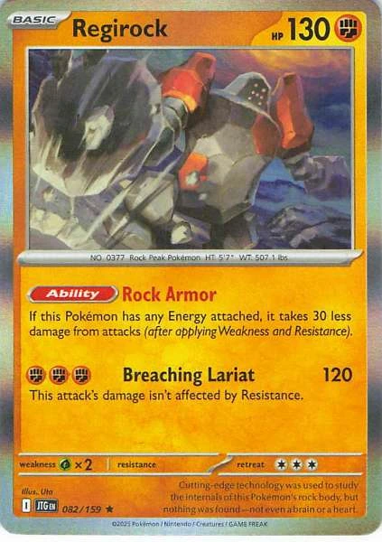 Regirock - Pokémon #082/159