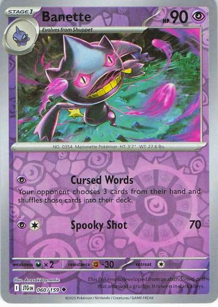 Banette - Pokémon #060/159