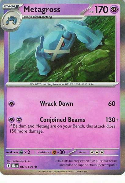 Metagross - Pokémon #063/159