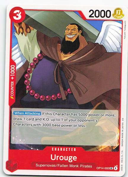 Urouge - 2D Memories #OP14-002