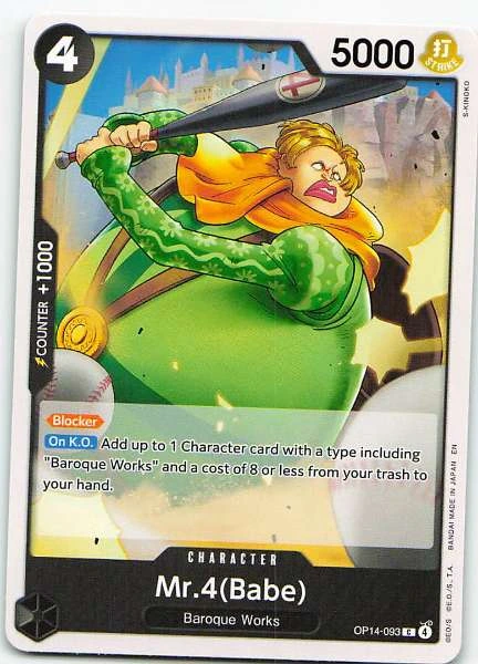 Mr.4(Babe) - 500 Years in the Future #OP14-093