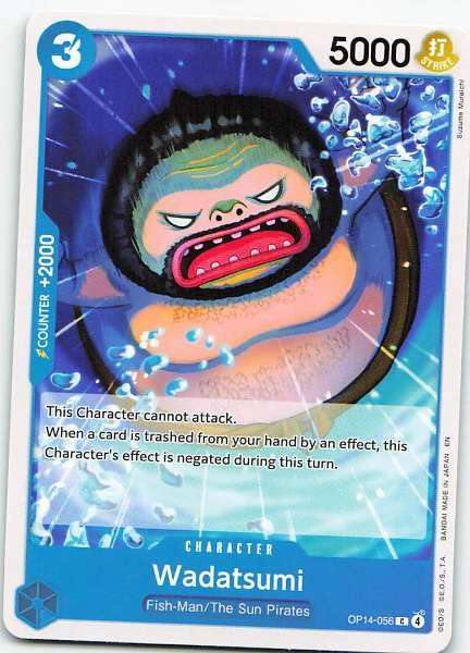 Wadatsumi - Wings of the Captain #OP14-056