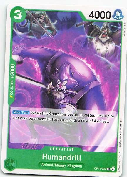 Humandrill - 2D Memories #OP14-032