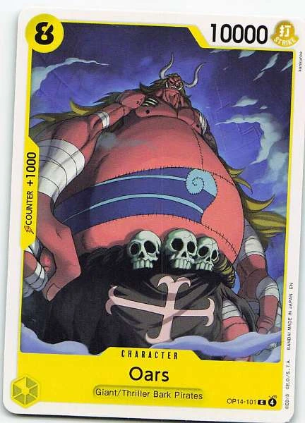 Oars - 500 Years in the Future #OP14-101