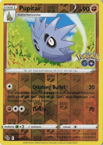 Pupitar - Pokémon GO #036/078