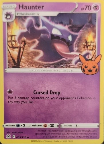 Haunter - Pokémon Trick or Trade 2023 #065/196