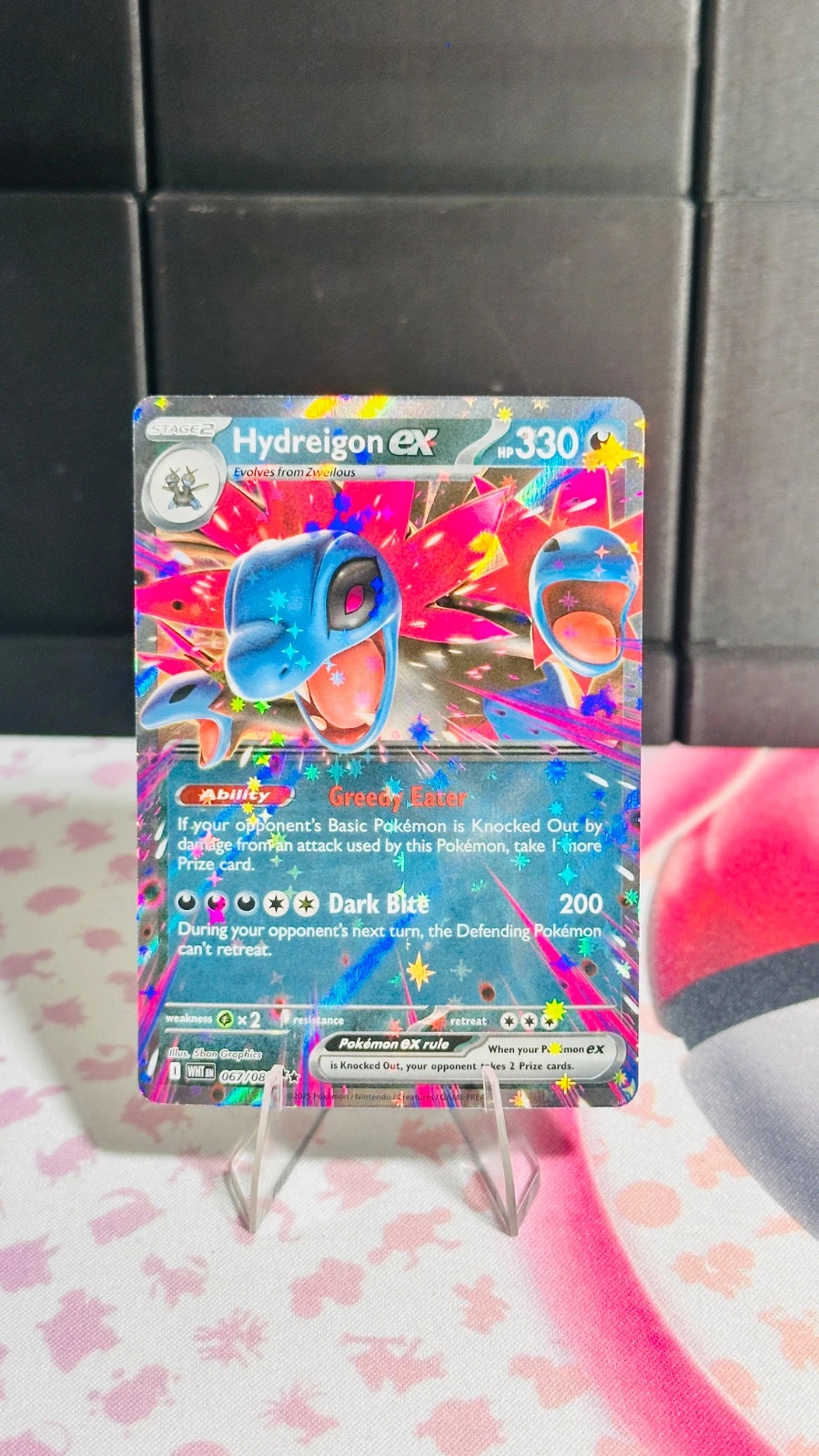 Hydreigon ex - White Flare