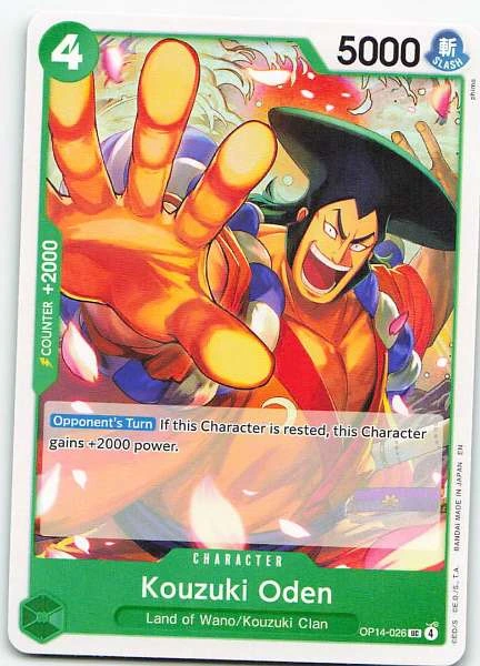 Kouzuki Oden - Wings of the Captain #OP14-026