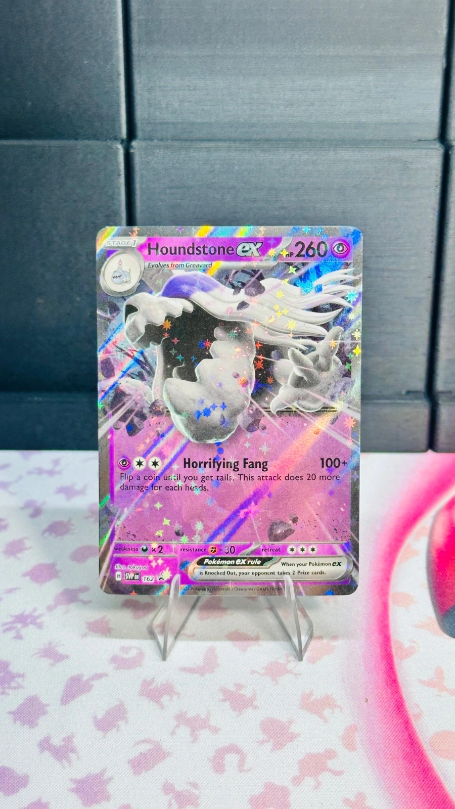 Houndstone ex - Black Star Promo