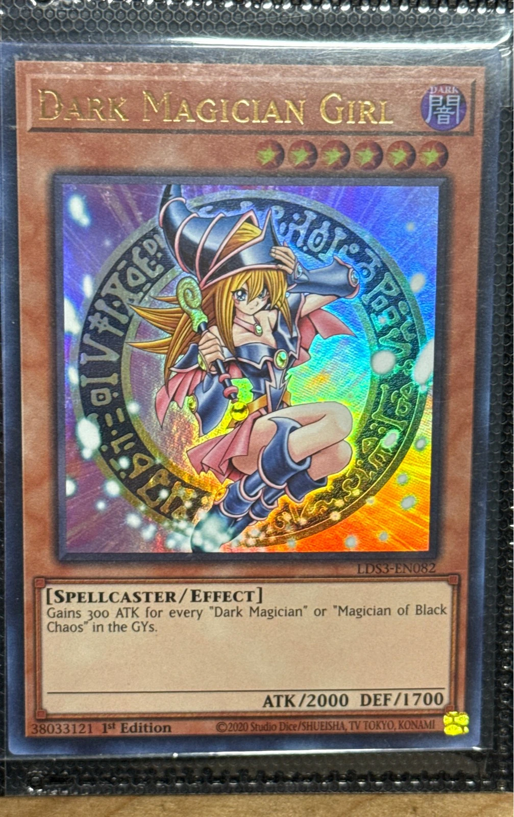 Dark Magician Girl #LDS3-EN082