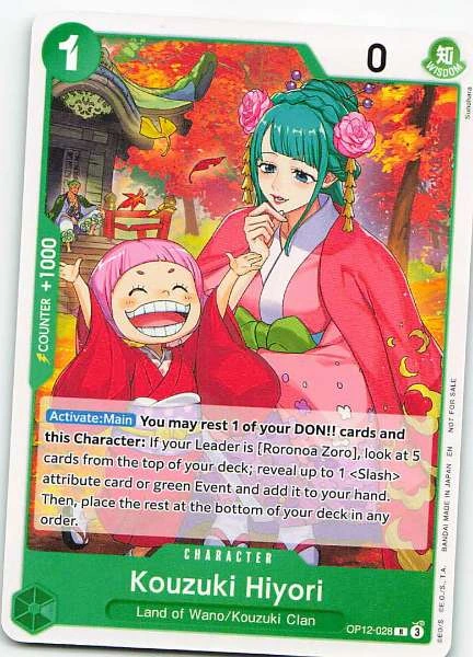 Kouzuki Hiyori - Wings of the Captain #OP12-028