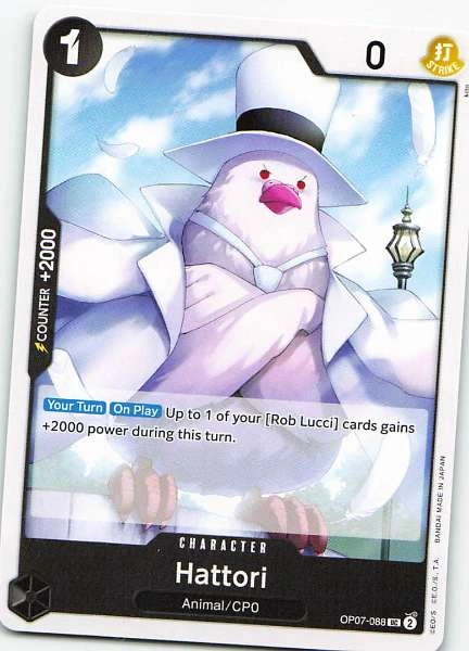 Hattori - 500 Years in the Future #OP07-088