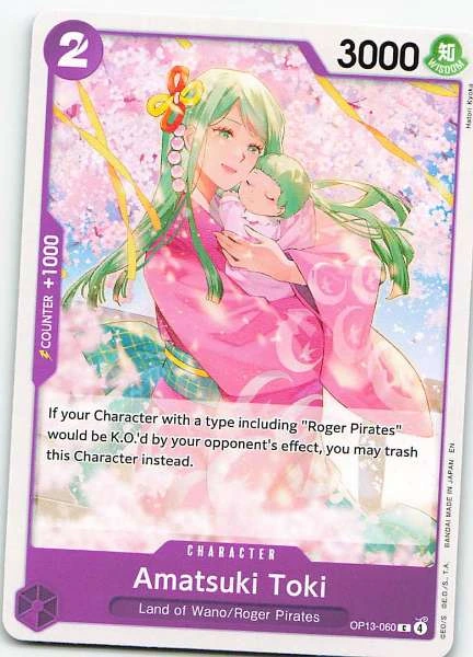 Amatsuki Toki - Wings of the Captain #OP13-060