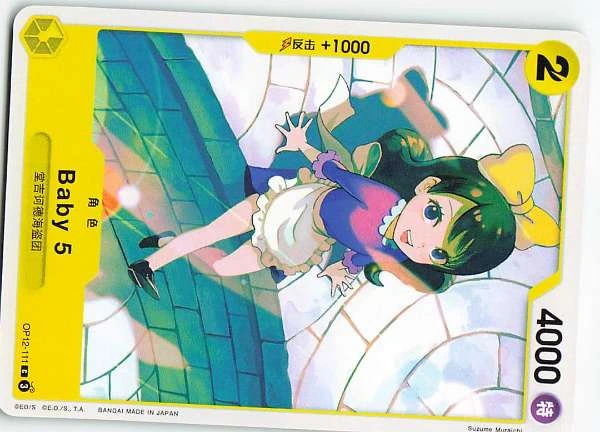 Baby 5 - Awakening of the New Era #OP05-111