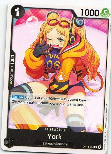 York - The Four Emperors #OP13-094