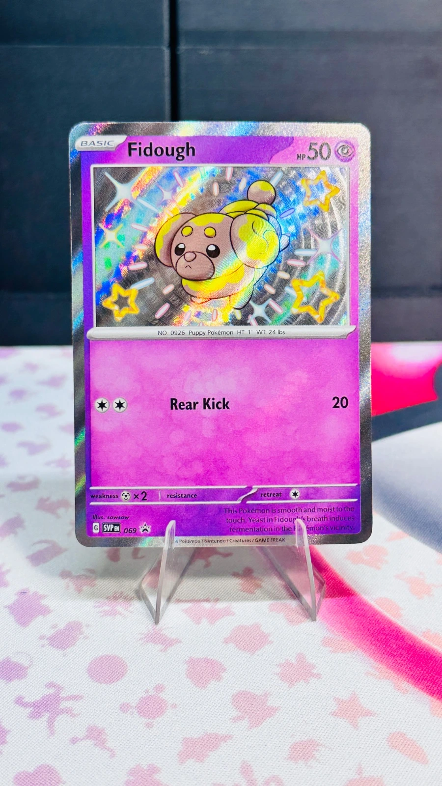 Fidough (Baby Shiny) - Black Star Promo