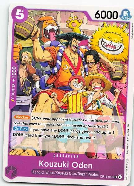 Kouzuki Oden - Future Foundations #OP13-063
