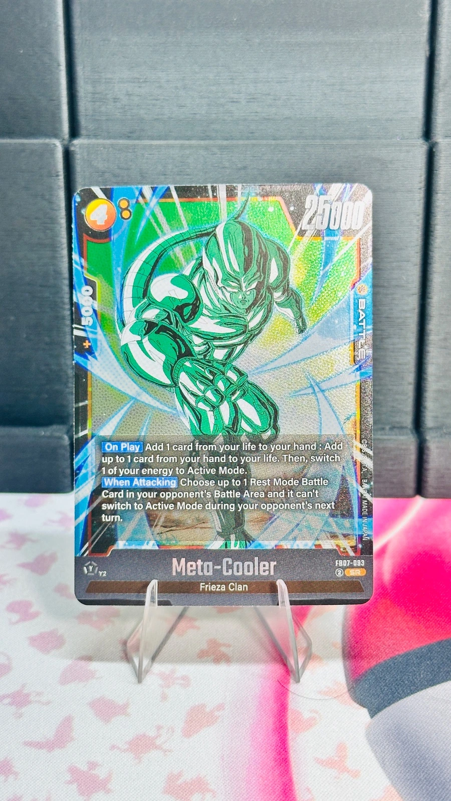 Meta- Cooler - Wish For Shenron