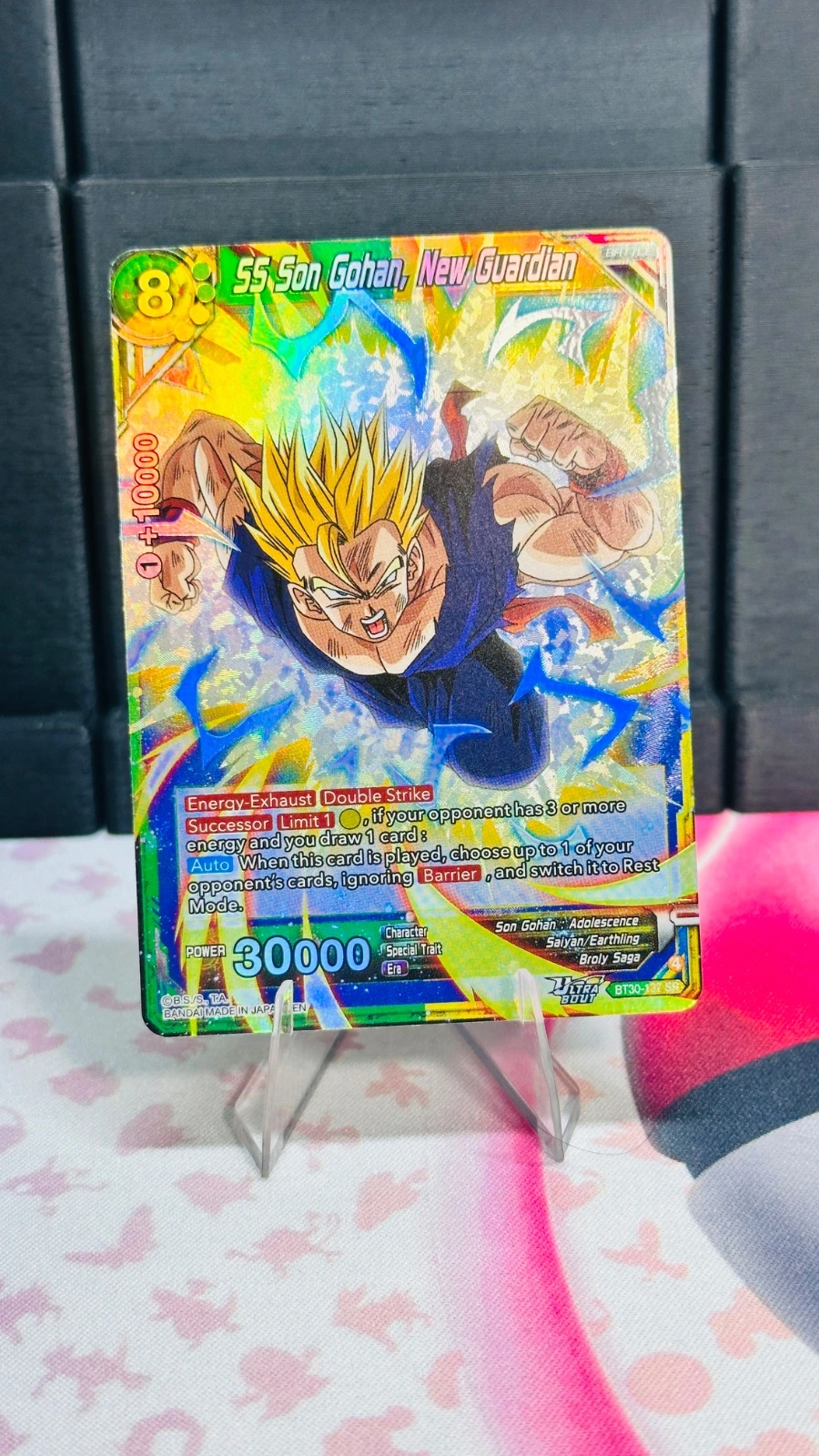 SS Son Gohan, New Guardian - Three Glorious Fighters