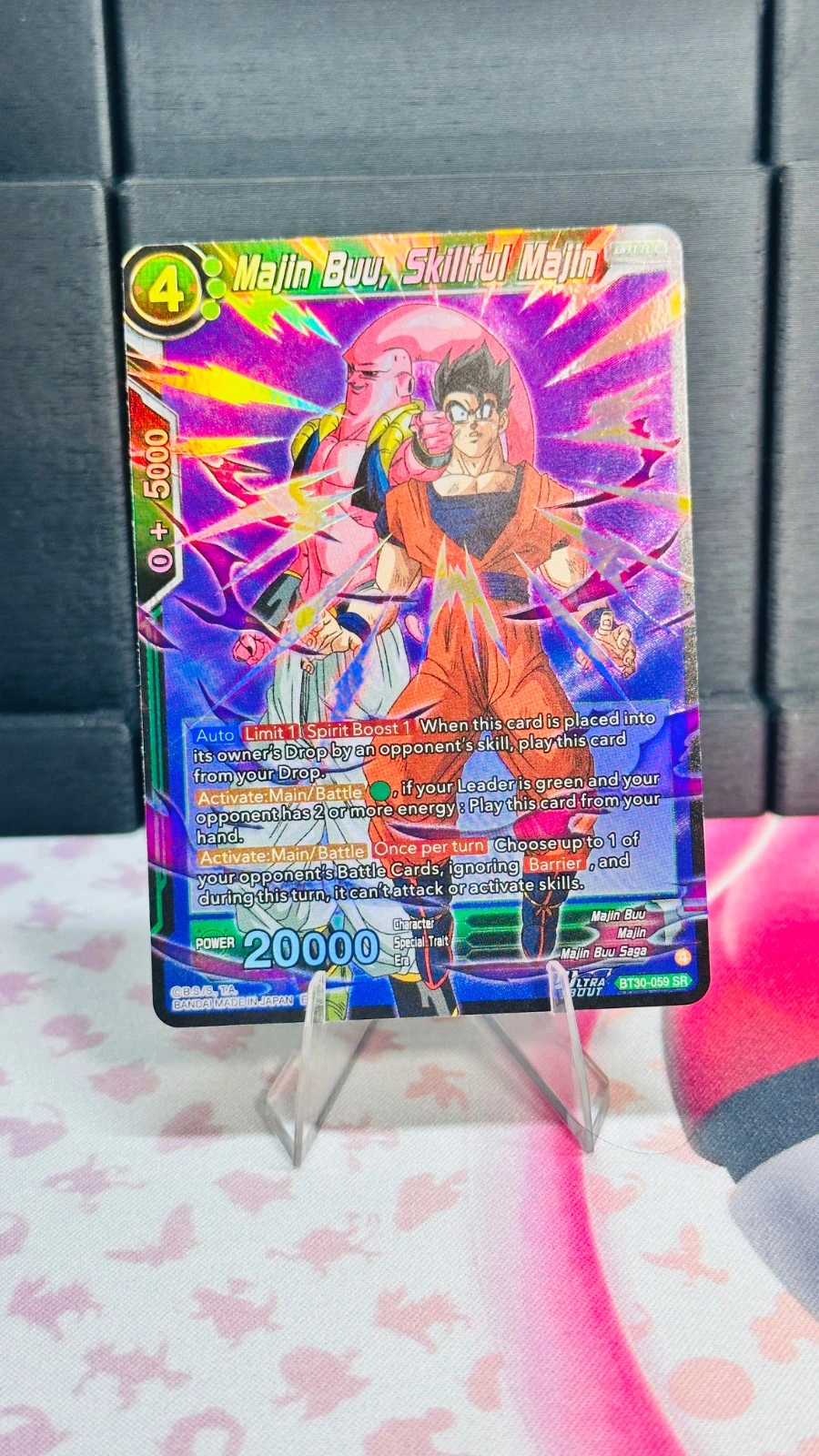 Majin Buu, Skillful Majin - Three Glorious Fighters