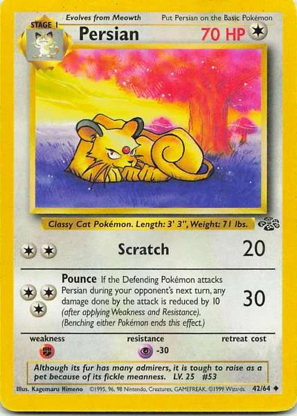 Persian - Jungle #42/64