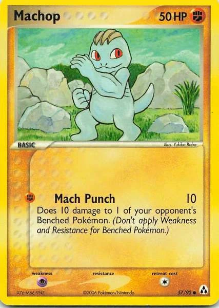 Machop - EX Crystal Guardians #57/92