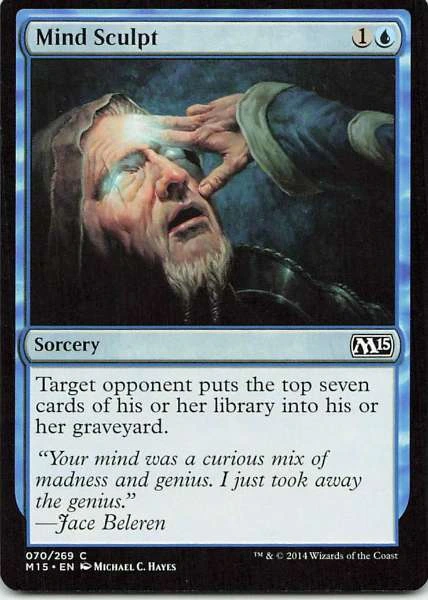 Mind Sculpt - Magic 2015 #070/269