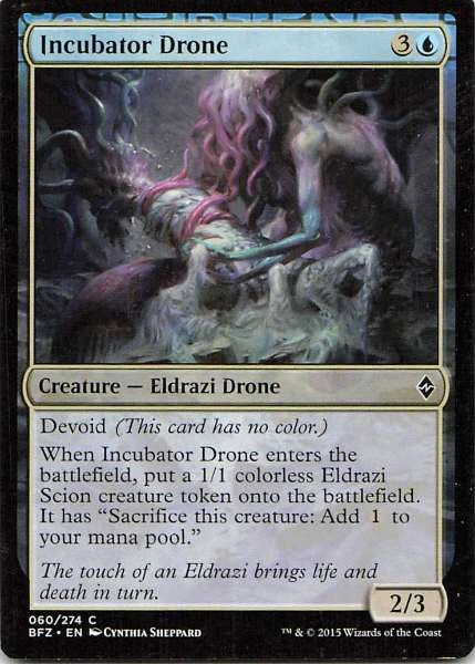Incubator Drone - Battle for Zendikar #060/274