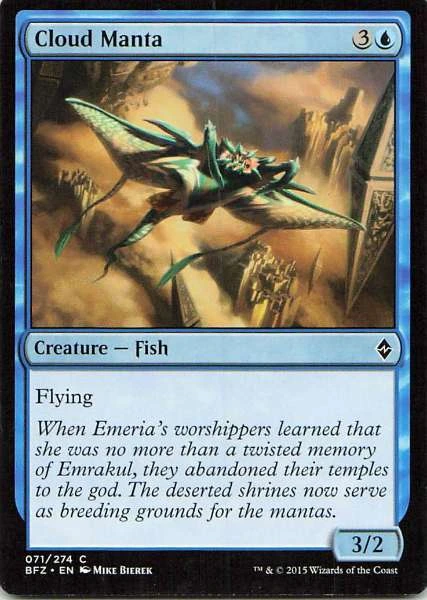 Cloud Manta - Battle for Zendikar #071/274
