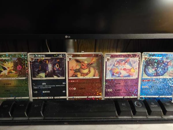 Umbreon - Scarlet & Violet: Prismatic Evolutions #161/131