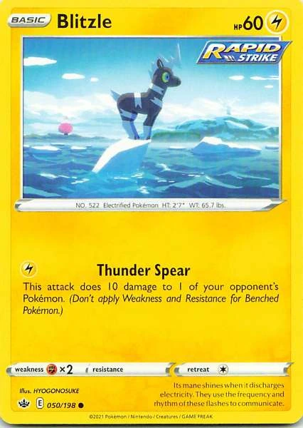 Blitzle - Chilling Reign #050/198