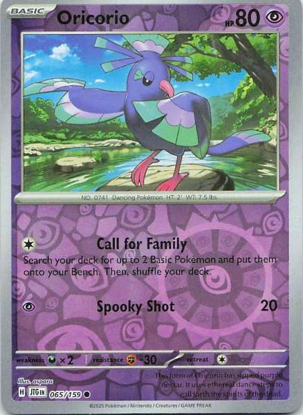 Oricorio - Scarlet & Violet: Journey Together #065/159