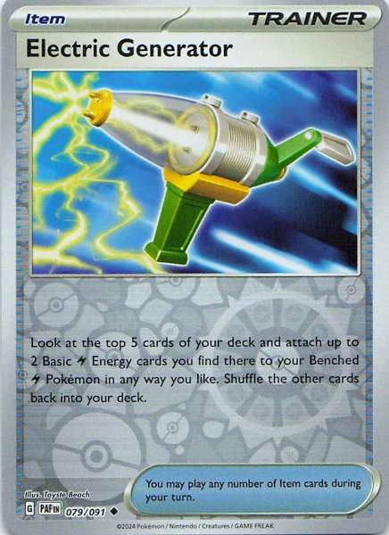 Electric Generator - Pokémon Paldean Fates #079/091