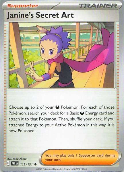 Janine's Secret Art - Pokémon #112/131