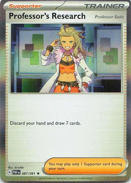 Professor's Research - Paldean Fates #087/091