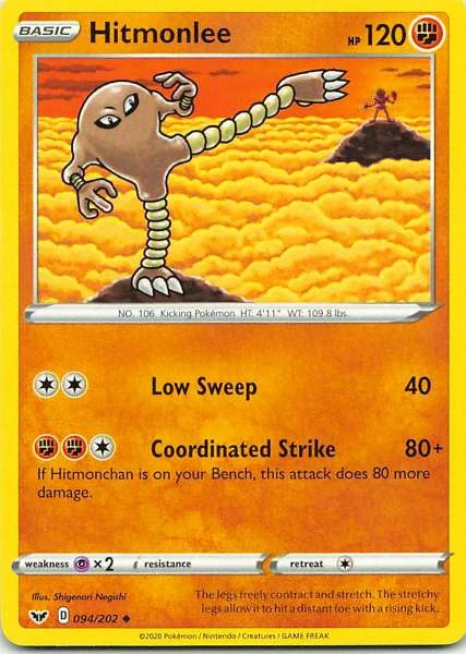 Hitmonlee - Sword & Shield #094/202