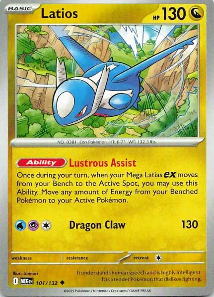 Latios - MEG #101/132