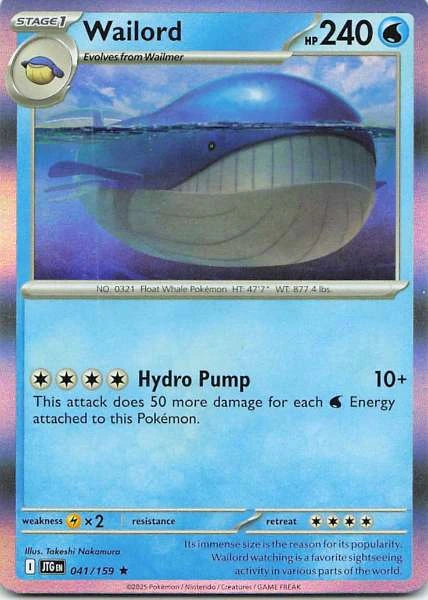 Wailord - Pokémon #041/159