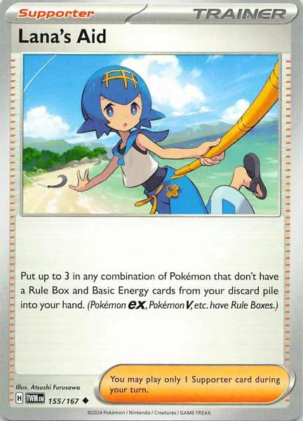 Lana's Aid - Twilight Masquerade #155/167