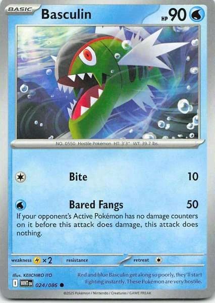 Basculin - WHT #024/086