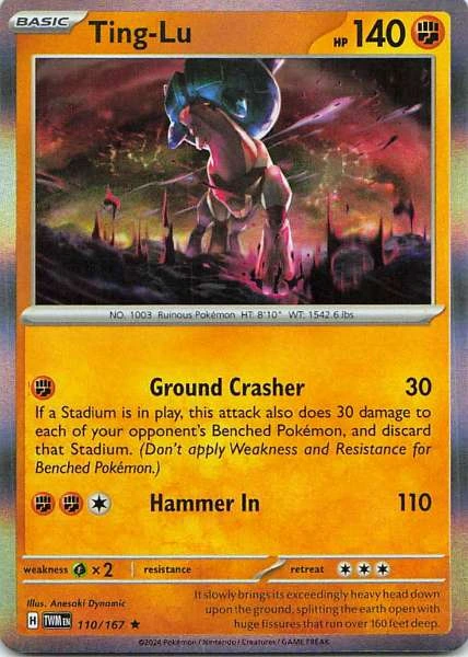 Ting-Lu - Twilight Masquerade #110/167