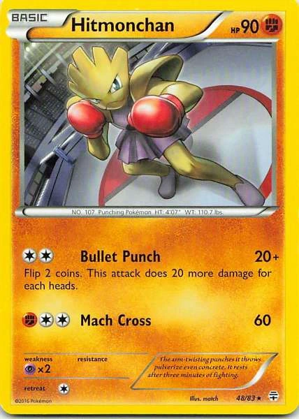 Hitmonchan - BREAKthrough #48/83