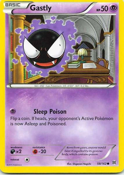 Gastly - BREAKthrough #58/162