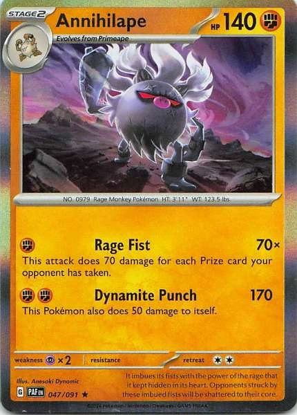 Annihilape - Pokémon Paldean Fates #047/091