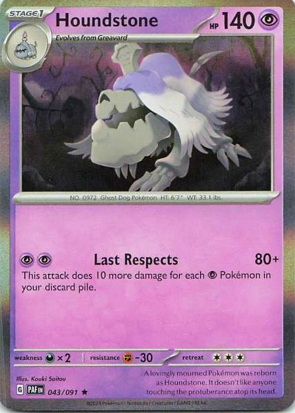 Houndstone - Pokémon Paldean Fates #043/091